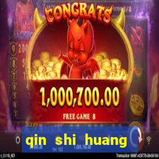 qin shi huang esposa qin shi huang quem foi